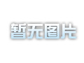 凹版印刷機印品出現毛邊如何處理